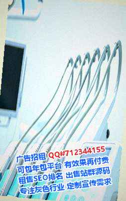 镇远助孕婚庆公司